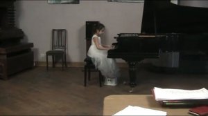 Эргюль Айлин