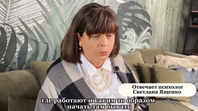 Как понять, что мужчина достойный?