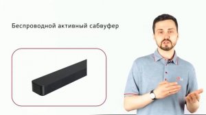 Саундбар LG SL4