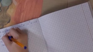 деление вида 57:3