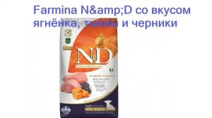 Лучший корм для йорка по советам ветеринаров - рейтинг 2023 года