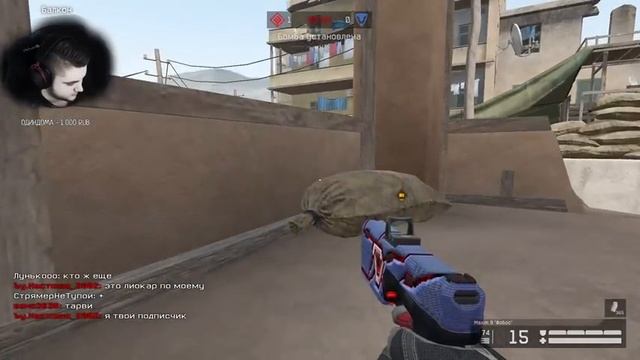 WARFACE РЕЙТИНГОВЫЕ МАТЧИ ДО ЛУЧШЕЙ ЛИГИ СОЛО РМ СТРИМ ЛИКОАР ВАРФЕЙС смотреть онлайн