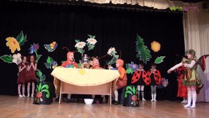 Музыкальный спектакль "Муха-цокотуха". По мотивам произведений К.И.Чуковского