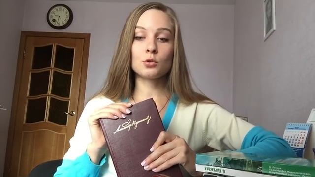 ЕГЭ 2018. Итоговое сочинение. Верность и измена