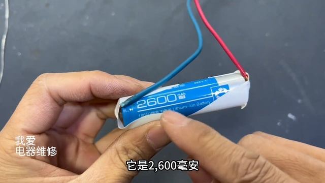 没想到，用一节电池就能焊电线，而且比电烙铁速度还快，太好用了 смотреть онлайн