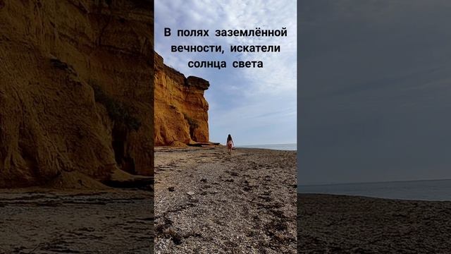 Люби моя девочка - Дмитрий Чернышов