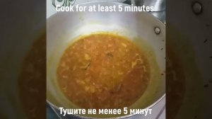 Quick and tasty chicken curry | Курица карри быстрый рецепт | English/Russian subtitles