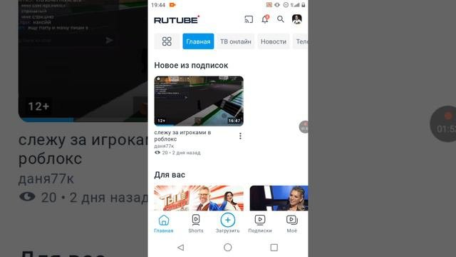 Рассказываю про любимые песни
