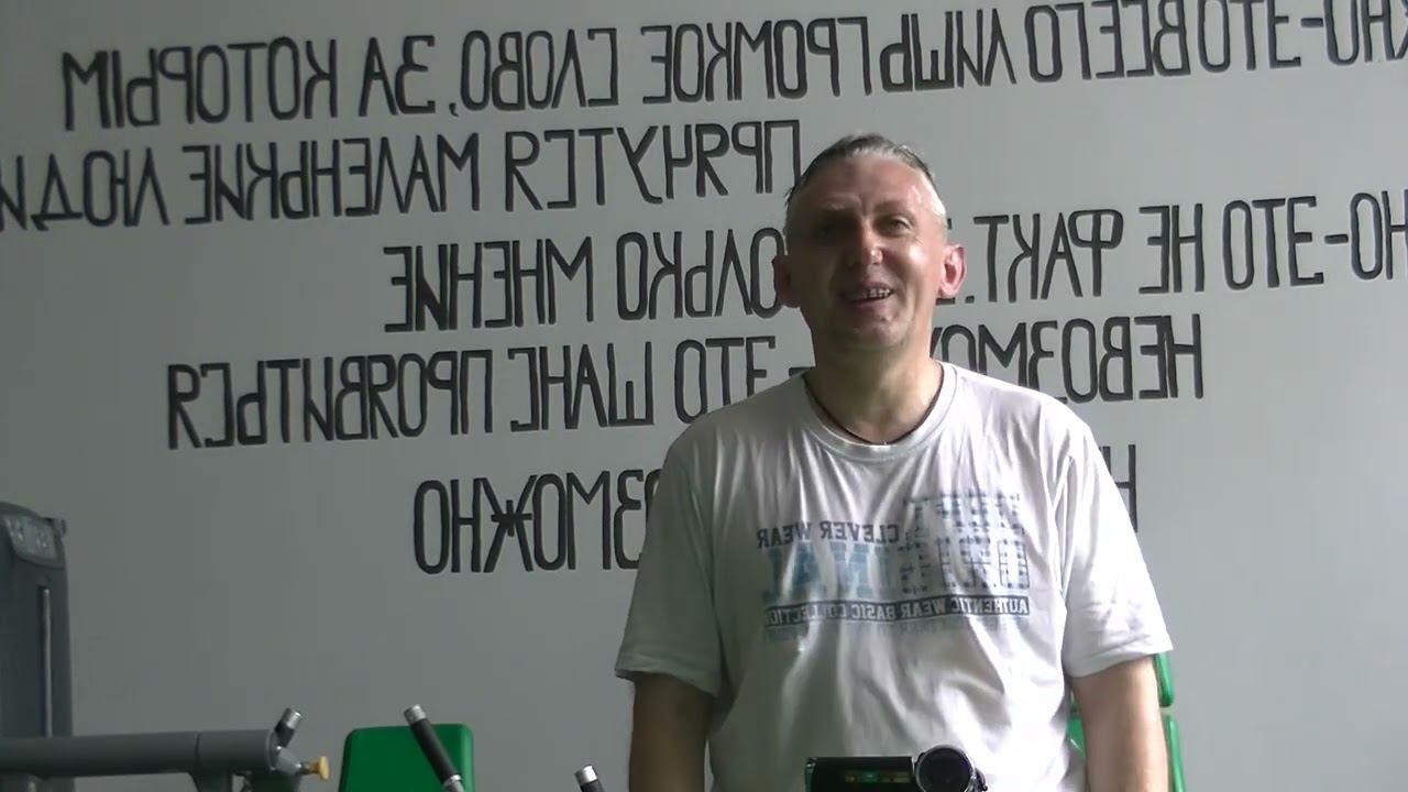 Не самый быстрый и легкий способ похудеть. Юбилейный выпуск. Часть 50-я. 02.06.2024 смотреть онлайн