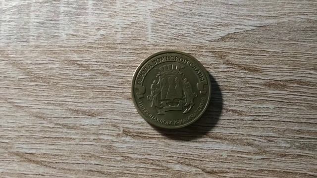 Какие монеты собирают обычные люди. Кто собирает Юбилейку – лайк!!!!!!!