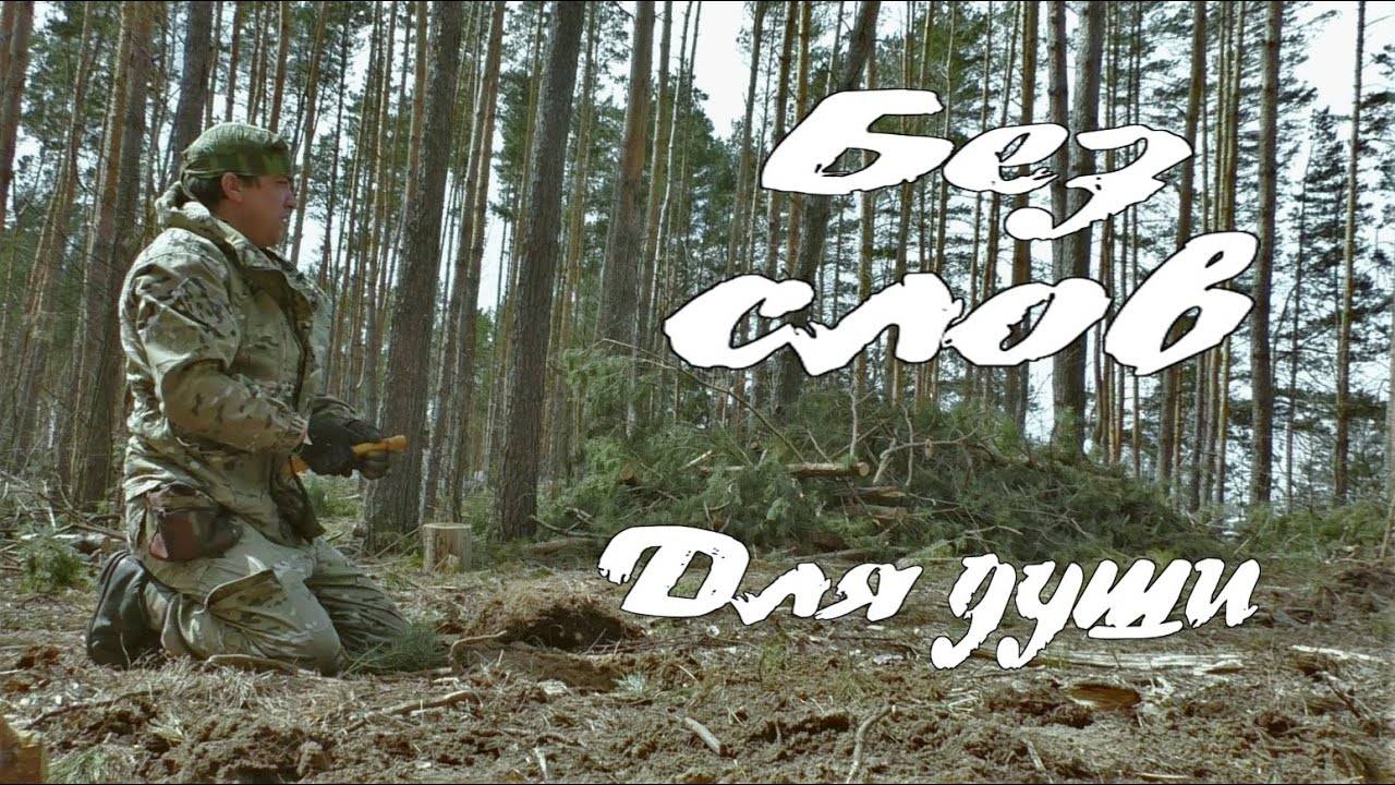Камрады поймут.  Слова ни к чему.