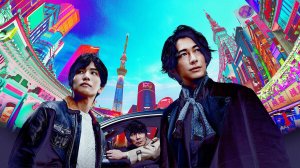 Шерлок 1 сезон 3 серия