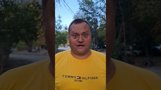 Про мужика!)