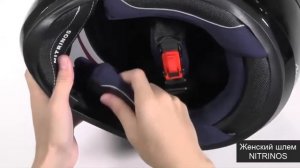 ОБЗОР | Женский Мотоциклетный Шлем NITRINOS С Ушками | АЛИЭКСПРЕСС