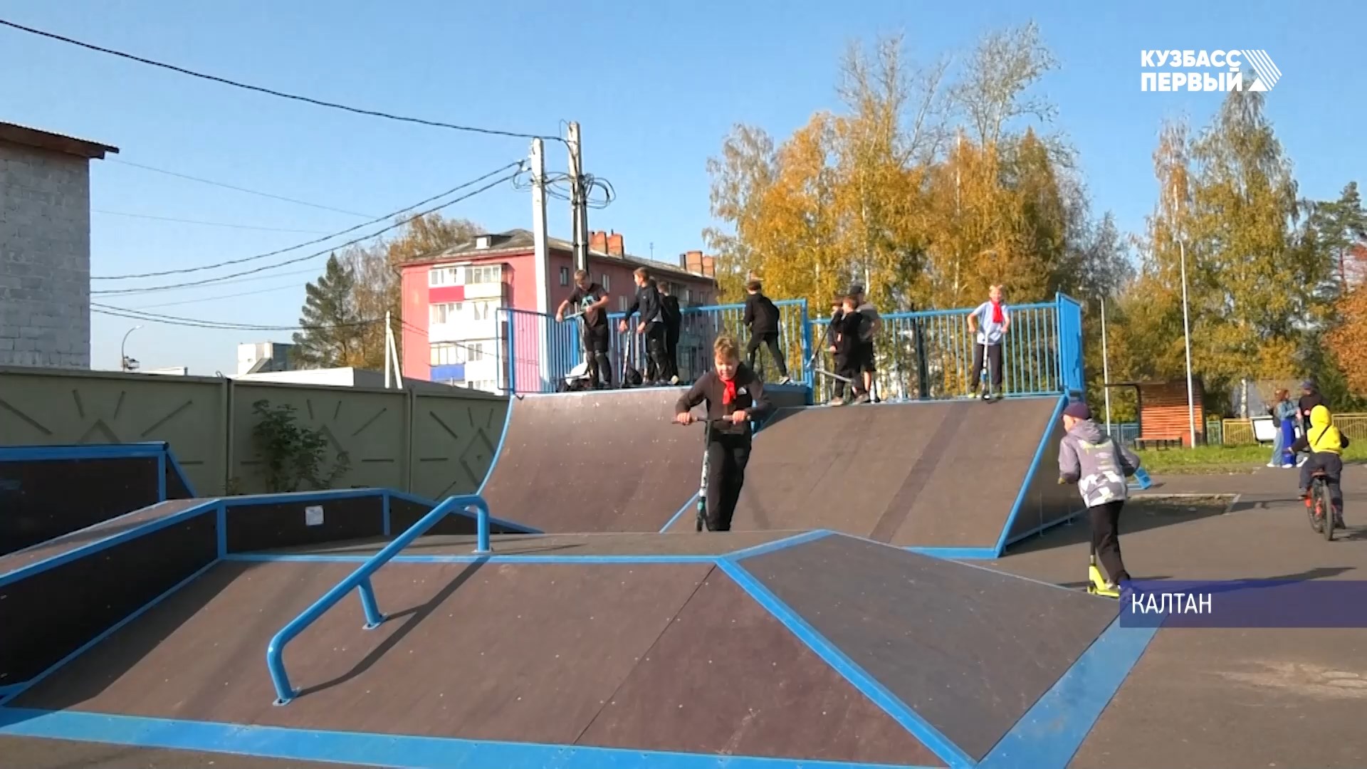 Родители кузбасса. Скейт парк в Бирюлево Западное. Скейт площадка в Бирюлево Западное. Скейт парк Купавна. Скейт парк в старой Купавне.