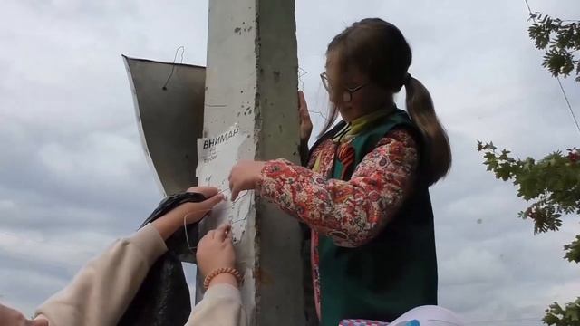 Визитка РДДМ Дружина "Импульс" смотреть онлайн