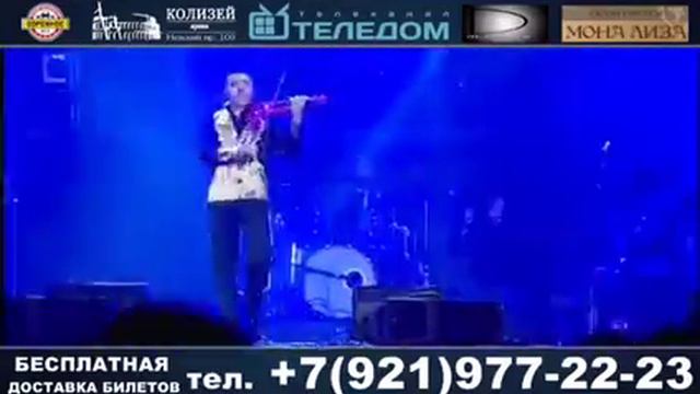 Тигран Петросян - скрипач-виртуоз - концерт 29 апреля