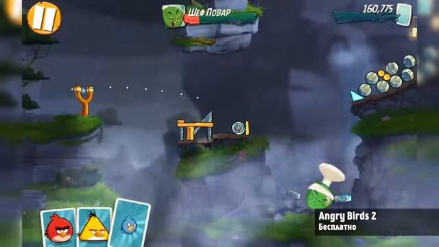 Самые лучшие бесплатные игры для Android и IOS!