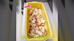 #Шарлотка на кефире.