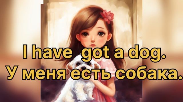 English for beginners