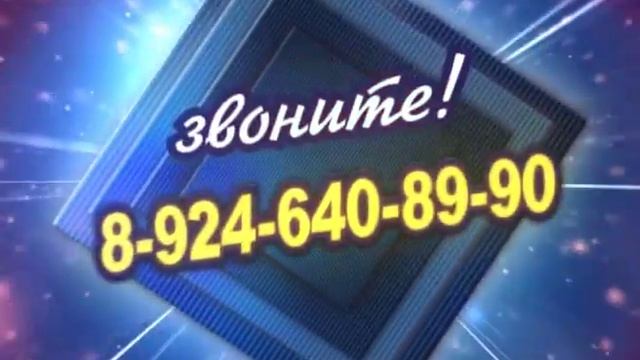 video реклама1 на экране 2015 г смотреть онлайн