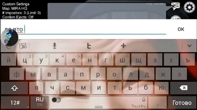 просто играем в Amon us смотреть онлайн