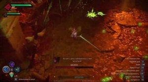 DARKSIDERS Genesis Последний босс Молох | АПОКАЛИПТИЧЕСКИЙ УРОВЕНЬ СЛОЖНОСТИ