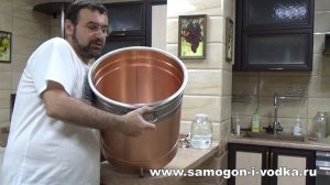 Медный куб серии Максима, скоро в каталоге!