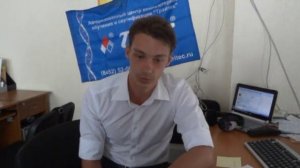 О профессии Программист 1С