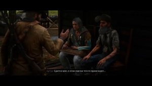 "МУДРОСТЬ СТАРЕЙШИН" ПРОХОЖДЕНИЕ RDR 2 на ПК
