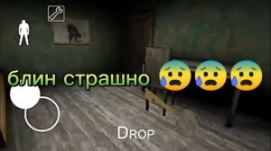 раньше Роман флоки куда был лучше