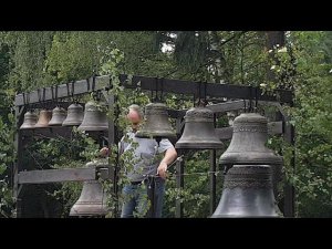 Василий Вакатов колокольный звон на фестивале "Ильинские перезвоны" 29.08.2020