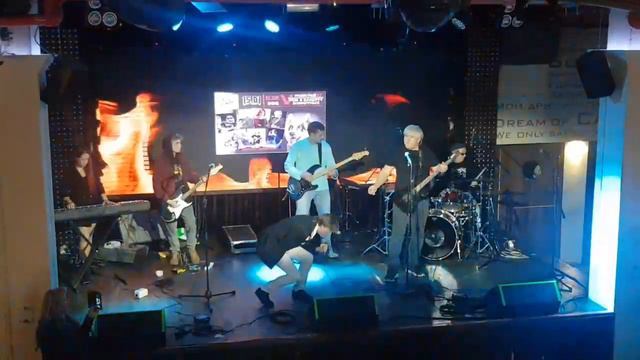 Проект Душа - Крик. Рок в Защиту Животных Уфа 15.01.23 смотреть онлайн