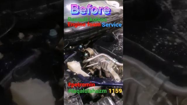 Renault koleos engine foam service#petromin #tutorial #shortvideo #renault koleos #short