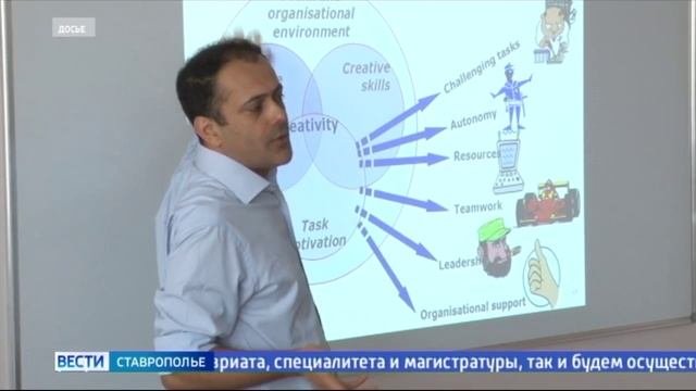 Ставропольские преподаватели рассказали, как реформа высшего образования отразится на дипломах выпус