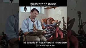 Табасаранский юмор
