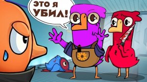 АМОНГУСЬ! СЛОЖНАЯ СИТУАЦИЯ И КАК ИЗ НЕЕ ВЫЙТИ! - Goose Goose Duck!