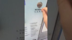 Святой источник Инструкция про покупку разливной воды как пользоваться автоматом воды правильно нал