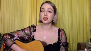 Асия – Как ты там (кавер)