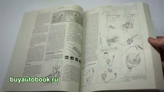 Руководство по ремонту Volvo FH | Вольво ФШ смотреть онлайн