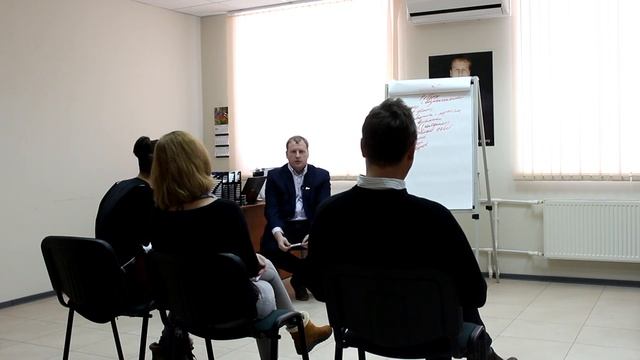 Повышение продаж в салонах красоты. Закрытый тренинг для салона красоты.