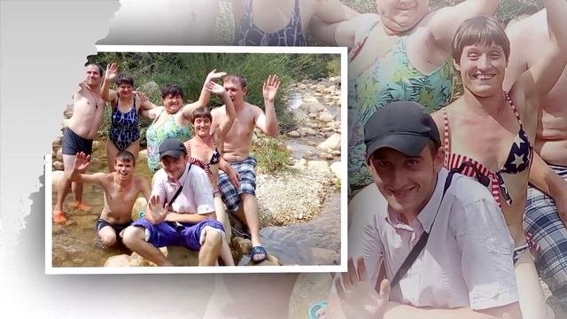 Соколинский психоневрологический интернат