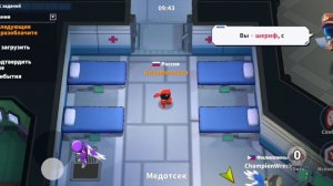 ЕГОР ДЖИНИКАЕВ ИГРАЕТ В СУПЕР САС | Super Sus - Кто Предатель | Победил за шерифа | COOLGAMESROID