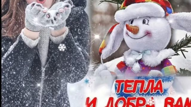 ?Когда ты рядом — я летаю,Ты словно воздух для меня❤#видеооткрытки #видео смотреть онлайн