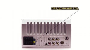 ? Автомагнитола SWAT CHR 5140