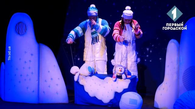 «Снігові чоловічки» смотреть онлайн