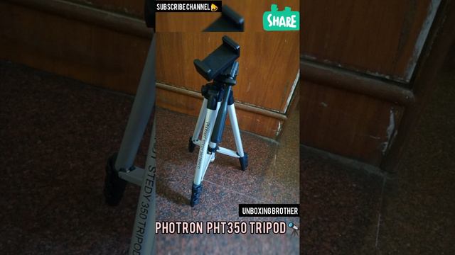 Photron PHT350 Tripod Unboxing