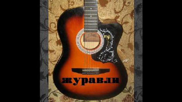Гоп со смыком