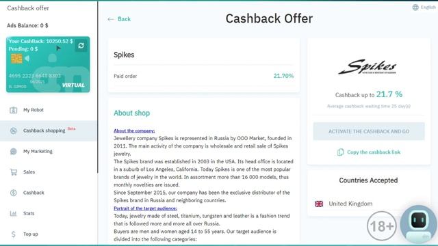 MarketBot 5 .Cashback Shopping