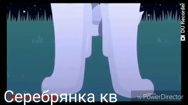 Коты воители крутобок и серебрянка...между нами любовь